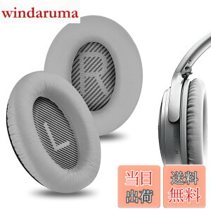 �y���������zGeekria�����p���p�b�hBose QuietComfort 35�Aqc35�Aqc25�Aqc2�Aqc15�Aaround-ear ae2 , ae2i , ae2 W�w�b�h�t�H��/���N�b�V����/���J�b�v/���J�o�[/ Earpads�C���p�[�c(�O���[)