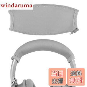 �y���������zGeekria �J�o�[ �݊��� �L�k�f�� �w�b�h�o���h�J�o�[ �{�[�Y Bose QC45, QuietComfort QC35 II Gaming, QC35, QC25 Headphones �w�b�h�z���� �Ή� �ȒP�ɑ��� �H��s�v