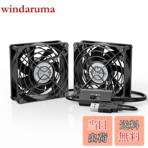 �y���������zELUTENG USB�t�@�� 8cm 5V 2�A ���^ ��p�t�@�� 3�i�K���ʒ��� �N�[���[ ���� ��� �É� �����@ �����ԉғ��� ���^ 80mm ����/���[�^�[/PS4/PS3/PC�Ȃ� Dual usb fan 8cm