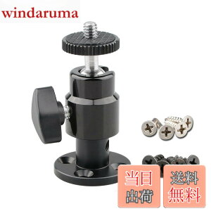 �y���������zCAMVATE �{�[���w�b�h �_�� ���/�ǃ}�E���g �l�W��1/4�l�� CCTV DVR�ƒ� �C���X�g�[�� �Ď��V�X�e