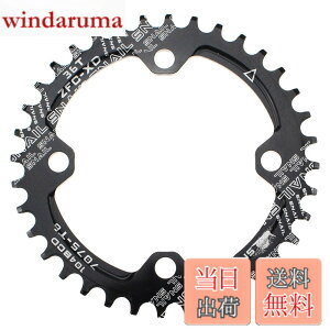 �y���������z�`�F�[�������O 36T 104BCD Mutte MTB �i���[���C�h �`�F�[�������O �V���O�� (�u���b�N, �A���~�j�E������)