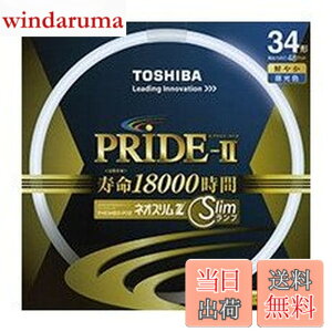 �y���������z����(TOSHIBA) �l�I�X����Z PRIDE-II(�v���C�h�E�c�[) �����g�_����p�u�������v(�u����) �` 34�` 3�g���`�����F �y�P�i�z FHC34ED-PDZ