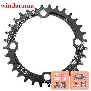 �y���������z�`�F�[�������O 32T 104BCD Mutte MTB �i���[���C�h �`�F�[�������O �V���O�� (�u���b�N, �A���~�j�E������)