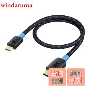 �y���������zCable Matters �ґgUSB C Micro USB �ϊ��P�[�u�� - 30cm�A[3A/15W�[�d�E480Mbps�f�[�^�]��]�AMicroUSB USBC �P�[�u���A5�s��Micro-B 2.0 �R�[�h PS4�R���g���[�� / �J����/�_�b�V���{�[�h�J�����ȂǗp