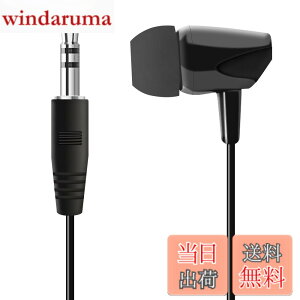 �y���������zWEUTOP �X�e���I �~�j�v���O �Ў��C���z�� 3.5mm ���^ �J�i���^ �Ў���LR�������� Samsung Galaxy/Galaxy Note/AQUOS Android/�|�[�^�u�� �v���[���[/�^�u���b�g/MP3�v���[���[/���W�I/�m�[�g�p