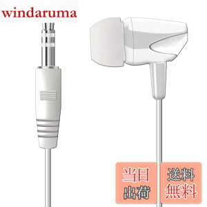 �y���������zWEUTOP �X�e���I �Ў��C���z�� ���^ �J�i���^ �Ў���LR�������� iPhone/iPod/iPad/Samsung Galaxy/Galaxy Note/Sony Xperia/AQUOS Android/�|�[�^�u�� �v���[���[/�^�u���b�g/MP3�v���[���[/���W�I/�m