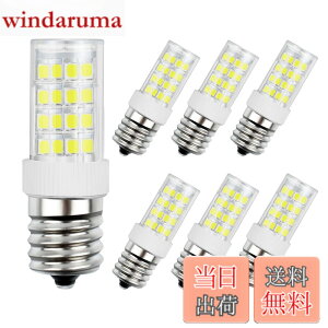 �y���������zDiCUNO LED�d�� E17���� �Z���~�b�N�X �d��30W�`���� �����F 6000K �L�z���^�C�v 3W 110V �S����320lm �񒲌� 6����
