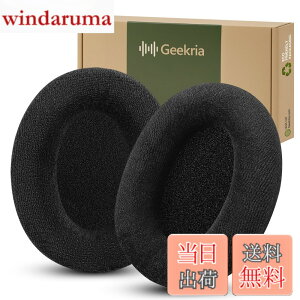 �y���������zGeekria �C���[�p�b�h Comfort �݊��� �p�b�h �[���n�C�U�[ Sennheiser HD598, HD598SE, HD598CS, HD599 �w�b�h�z���ɑΉ� �C���p�b�h/�C���[�N�b�V����/�C���[�J�b�v �x���A (�u���b�N)