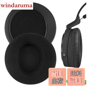 �y���������zGeekria �C���[�p�b�h Comfort �݊��� �p�b�h �\�j�[ Sony MDR-RF6000/ RF6500/ RF7000/ RF7100, MDR-DS6000/ DS6500/ DS7000/ DS7100, XD150, XD200 �w�b�h�z���ɑΉ� �p�b�h �C���[/�C���[�J�b�v (�x���A/�u��