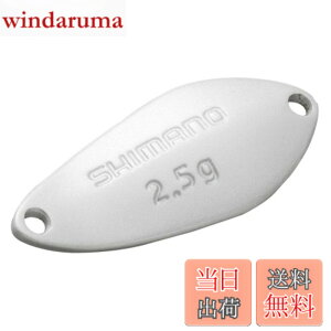 �y���������z�V�}�m(SHIMANO) �X�v�[�� �J�[�f�B�t �T�[�`�X�C�}�[ 1.8g TR-218Q 16S �p�[���z���C�g