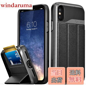 �y���������zVena vCommute Apple iPhone X/XS (5.8�C���`) �P�[�X ���z�^�y�ČRMIL�K�i�擾 | ���� �Ռ� �z�� | �J�[�h�z���_�[�t�� ���[ 2�� | �܂��ݎ��L�b�N�X�^���h�@�\ | ����PU ���U�[�ی� �ϏՌ� 