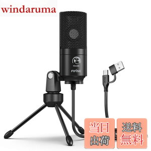 �y���������zFIFINE USB�}�C�N �R���f���T�[�}�C�N PC�p�}�C�N �l�b�g�ʘb �Q�[���z�M �ݑ�Ζ� �{�C�Y�`���b�g �P��w���� ���ʒ��߉\ �O�r�}�C�N�X�^���h�t�� �p�\�R����Windows/Mac�Ή� �u��