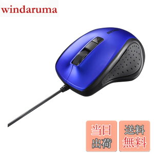 �y���������z�o�b�t�@���[ BUFFALO �L�� BlueLED �É� 5�{�^���}�E�X �u���[ BSMBU308BL