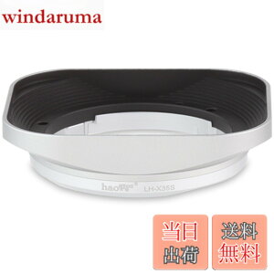 �y���������zHaoge LH-X35S �o���l�b�g���^���X�N�G�A�����Y�t�[�h�V�F�[�h for Fuji Fujinon XF 35mm F2 R WR XF35mmF2 , XF 23mm f2 R WR XF23mmF2 , XC 35mm F2 XC35mmF2 �����Y �����p LH-XF35-2 ��