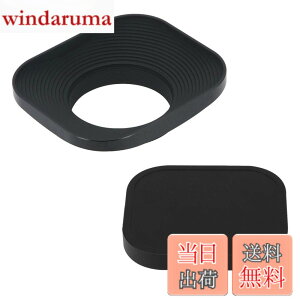 �y���������zHaoge LH-B39T 39mm �����`���^�� �˂����� �����Y�t�[�h �V�F�[�h�݌v�L���b�v�t for 39mm Canon �L���m�� Nikon �j�R�� Sony �\�j�[ Leica ���C�J Zeiss �J�[�� �c�@�C�X Voigtlander �t�H�N�g����