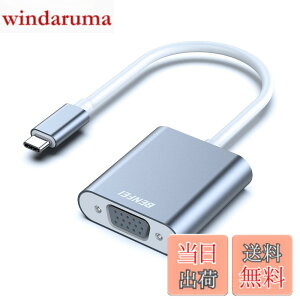 �y���������zBENFEI USB-C-VGA�A�_�v�^�[�AThunderbolt 3/4�iUSB Type C�j-VGA�A�_�v�^�[�AHD 1080P �^�C�vc VGA �ϊ��A�_�v�^�[ iPhone 15 Pro/Max, MacBook Pro/Air 2023, iPad Pro, iMac, S23, XPS 17 �ȂǂɑΉ��c