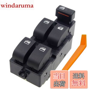 �y���������zELIFEPARTS �^�]�� �W���h�A�X�C�b�` �_�C�n�c�p �p���[�E�B���h�E�X�C�b�` ���[�� L150S L160S ���[�����e L550S/L560S 12+4�s�� PW12