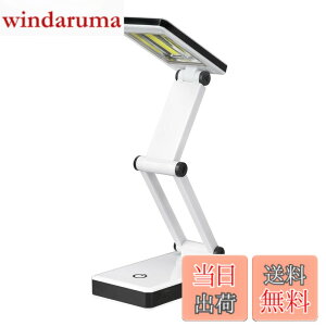 �y���������zELPA �G���p LED�R���p�N�g�f�X�N���C�g �܂肽����Ŏ����^�ׂ郉�C�g�ؑւ�3�i�K���� 2WAY�d�� ���F AS-LC01(W)