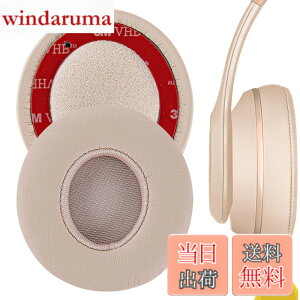 �y���������zGeekria �C���[�p�b�h�݊��� �p�b�h �r�[�c�o�C�h�N�^�[�h�� Beats Solo 2 (B0534) & Solo 3 (A1796) Wireless On-Ear �w�b�h�z���ɑΉ� �C���p�b�h/�C���[�N�b�V����/�C���[�J�b�v (�v���e�C����