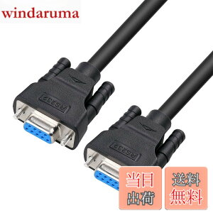 �y���������zDTECH RS232C �V���A���P�[�u�� D-Sub9�s�����X- D-Sub9�s�����X �X�g���[�g�P�[�u�� 2m