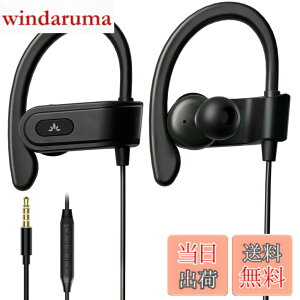 �y���������zAvantree E171 - AUX 3.5mm�L���C���z���i�}�C�N���C�����C�����ʒ����t���j�A�]����3.5mm AUX�[�q�Ή��X�}�z�p�A�L���X�|�[�c�C���z���i���|�����E�����j���O�E�X�|�[�c�����j