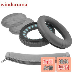 �y���������zGeekria �C���[�p�b�h + �w�b�h�o���h�J�o�[ �{�[�Y Bose AE2, AE2i, AE2w, SoundTrue SoundLink Around-Ear Style ���w�b�h�z���p�b�h �Ή������p (�_�[�N�O���[) �Z�b�g