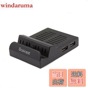 �y���������zBasicest �C�V�� Switch �[�d�X�^���h �^�C�v-C �h�b�N �A�_�v�^�[ ���M�� ���^ �g�ѕ֗� TV�ڑ� HDMI�ϊ�