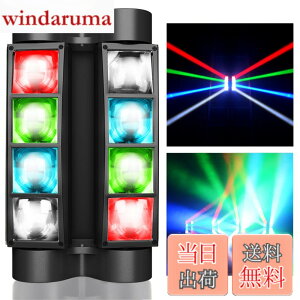 �y���������zBETOPPER ���[�r���O���C�g 8x3W RGBW LED ����Ɩ� �f�B�X�R���C�g �X�e�[�W���C�g �X�e�[�W�Ɩ� DMX512 7/13CH DJ disco light for party ��]�\ ���P�x �����A�� ����/���o/������/�p�[�e�B�[