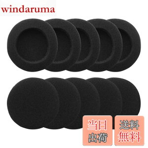 �y���������zGeekria QuickFit �C���[�p�b�h �݊��� �p�b�h �[���n�C�U�[ Sennheiser PX100, PX80, PC131, Koss SP, Koss PP �w�b�h�z���ɑΉ� �C���p�b�h/�C���[�N�b�V����/�C���[�J�b�v (�t�H�[�� / 5�y�A)