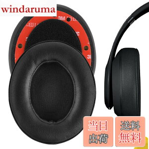 �y���������zGeekria�C���[�p�b�h�݊��� �p�b�h �r�[�c�o�C�h�N�^�[�h�� Beats Studio 3, Studio 3.0 Wireless (A1914) �w�b�h�z���ɑΉ� �C���p�b�h/�C���[�N�b�V����/�C���[�J�b�v (�v���e�C�����U�[/�u