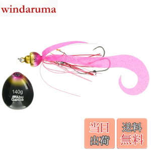 �y���������zAbuGarcia (�A�u�K���V�A) �J�`�J�`�� 140g+15g �s���N�S�[���h SSKKD140+15-PKGD �^�C���o