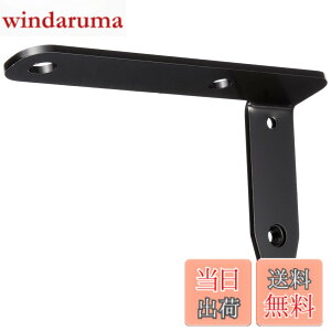 �y���������z�L�W�}(Kijima) �o�C�N�p�[�c �w�����b�g���b�N �����P�[�V�����X�e�[ NINJA250 NINJA400 2018�N~ KAWASAKI 303-1592