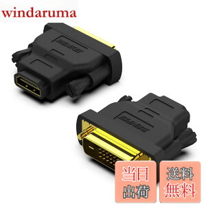 �y���������zBENFEI 2�� DVI-HDMI�A�o����DVI�iDVI-D�j-HDMI�I�X-���X�A�_�v�^�[�A�����b�L�R�[�h