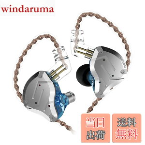�y���������zYinyoo ���� �C���z�� �L�� �C�����j KZ ZS10 PRO �C�A�t�H�� 2pin���E�� 4BA+1DD �n�C�u���b�h ���P�[�u���\ �C�����j�^ �C���t�H�� �J�i���^ �L�� 3.5mm�v���O (��E�}�C�N�Ȃ�)