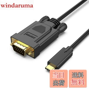 �y���������zBENFEI 0.9m USB C - VGA �P�[�u���AUSB Type-C - VGA �P�[�u�� [Thunderbolt 3/4 �݊�] iPhone 15 Pro/Max�AMacBook Pro/Air 2023�AiPad Pro�AiMac�AS23�AXPS 17�ASurface Book 3 ����� �����Ɓc