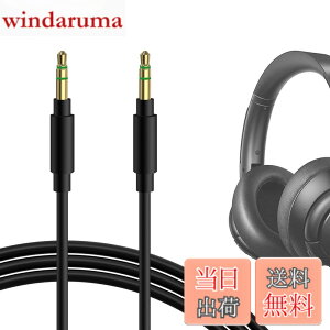 �y���������zGeekria �P�[�u�� �݊��� �I�[�f�B�I�R�[�h �A���J�[ Anker Soundcores H30i, Space One, Q20i, Q11i, Q45, Life Q30, Life Q35, Life 2 Active, Vortex, Life 2 Neo �w�b�h�z���P�[�u���A3.5mm �ɓK������1.2m
