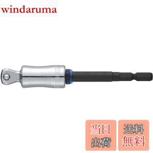 �y���������z�x�b�Z��(VESSEL) ��U�� �\�P�b�g�A�_�v�^�[ 40V�Ή� 12.7SQx115mm MTA20WSQ4L