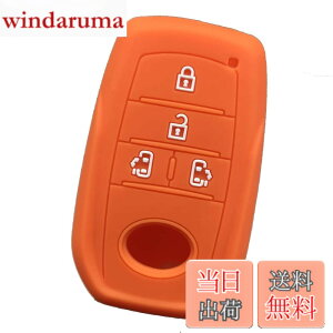 �y���������zKinotaka�g���^��p�݌v �X�}�[�g�L�[�P�[�X 80���H�N�V�[ �V�^ VOXY 90�n �L�[�P�[�X �m�A 90�n �L�[�J�o�[ �V�^���H�N�V�[ �L�[�J�o�[ 2022�N �ŐV voxy NOAH 90�n �A�N�Z�T���[ �p�[�c (