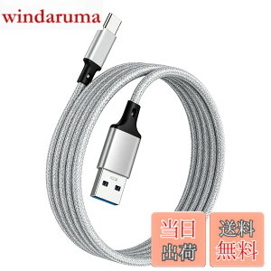 �y���������zUSB Type C �P�[�u�� 2m�yPOTRRCIUSUER�z USB-A to USB-C 10Gbps�����f�[�^�]�� USB3.1 Gen2 �P�[�u�� 60W�i3A/20V�j�}���[�d �^�C�vc �[�d�P�[�u�� Sony Xperia/Samsung/Asus Zenfone/Arrows/PS5�R���g���[���[ 
