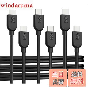 �y���������zCable Matters 3�{�Z�b�g ����USB-C�[�d�P�[�u�� - 3m�A60W USBC USBC �P�[�u���AApple CarPlay�EAndroid Auto �Ή��AiPhone 17 / 16/Galaxy S23 �Ή� - �u���b�N