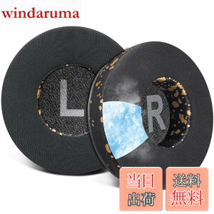 �y���������zSOULWIT 70MM (7CM) ��p�W�F�� �p�b�h �C���[�p�b�h for JBL Tune 450BT/Tune 460BT/Tune 500BT/Tune 510BT/Tune 520BT/Tune 530BT/JR 300BT/JR 310BT/E40BT/Junior 320BT �p �C���[�N�b�V���� ���� �w�b�h�p�b�h �݊�