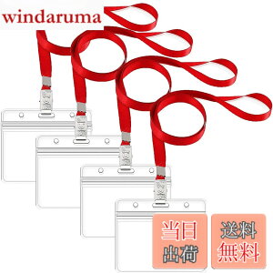 �y���������zLEADINTOP �l�[���z���_�[ 100�� ���D�P�[�X �l�b�N�X�g���b�v �݂艺�� �C�x���g �X�^�b�t �p�X ���h ID �J�[�h �z���_�[ �Ј��� �P�[�X ���� �񉺂� �z���_�[ �C�x���g�p �ʊw�ʋ� 