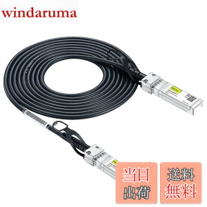 �y���������z10Gtek 10G SFP+ �P�[�u��, SFP+ DAC Twinax�P�[�u��, Cisco SFP-H10GB-CU3M�A Meraki�AUbiquiti UniFi�AMikrotik�AFortinet�A Netgear�AD-Link�ASupermicro�ATP-Link�Ȃǌ݊�, 3m