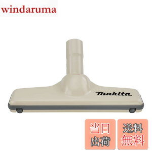 �y���������z�}�L�^(Makita) �m�Y���A�b�Z���u�� 123485-4