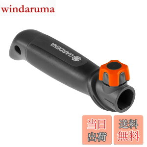 �y���������zGARDENA ���|�p�i �R���r�V�X�e�� �n���h�c�[���p�n���h�� 15.9cm �u���b�N 08909-20