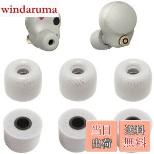 �y���������zA-Pcas �ᔽ���C���[�s�[�X SONY�p Wf-1000XM5�p Wf-1000XM4�p �E���^�����m�C�Y�L�����Z�����O�C���[�s�[�X 1000xm4�^1000xm5 �L���t�H�[���C���[�`�b�v Fit in the Case �Չ��� �t�B�b�g�� ����