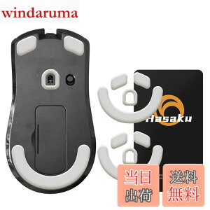 �y���������zRazer Viper V3 HyperSpeed �������� �Q�[�~���O�}�E�X �p 2�Z�b�g���� Hasaku �}�E�X�\�[�� �}�E�X�t�B�[�g Slide �X���C�h �V���[�Y ���E���h�G�b�W �}�E�X�ړ����P