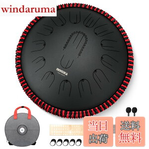 �y���������zMOOZICA 15�C���` 15�� �X���b�g�h���� 432Hz ��