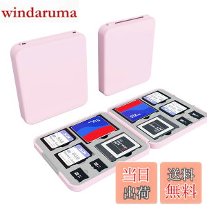 �y���������zPGRTYOF SD�J�[�h �P�[�X 12�����[ �iCF�J�[�h*2+CFexpress Type B�J�[�h*2+SD*4���{micro SD*4���jSD�������[�J�[�h�P�[�X �A SD�J�[�h���[�P�[�X �������[�J�[�h�P�[�X �A�h�� �h�o �ϏՌ� SD 