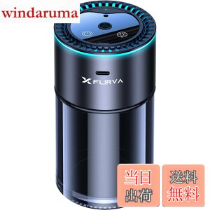 �y���������z�y2027�V�o��E180mL �� 16 ���������E2000mAh��e�ʁzFLIRVA �� �A���}�f�B�t���[�U�[�i�����擾�̒����g���E�É��E�A�����[�h�����E�l�܂�ɂ��������׃~�X�g�E�t����h�~�j8�F��